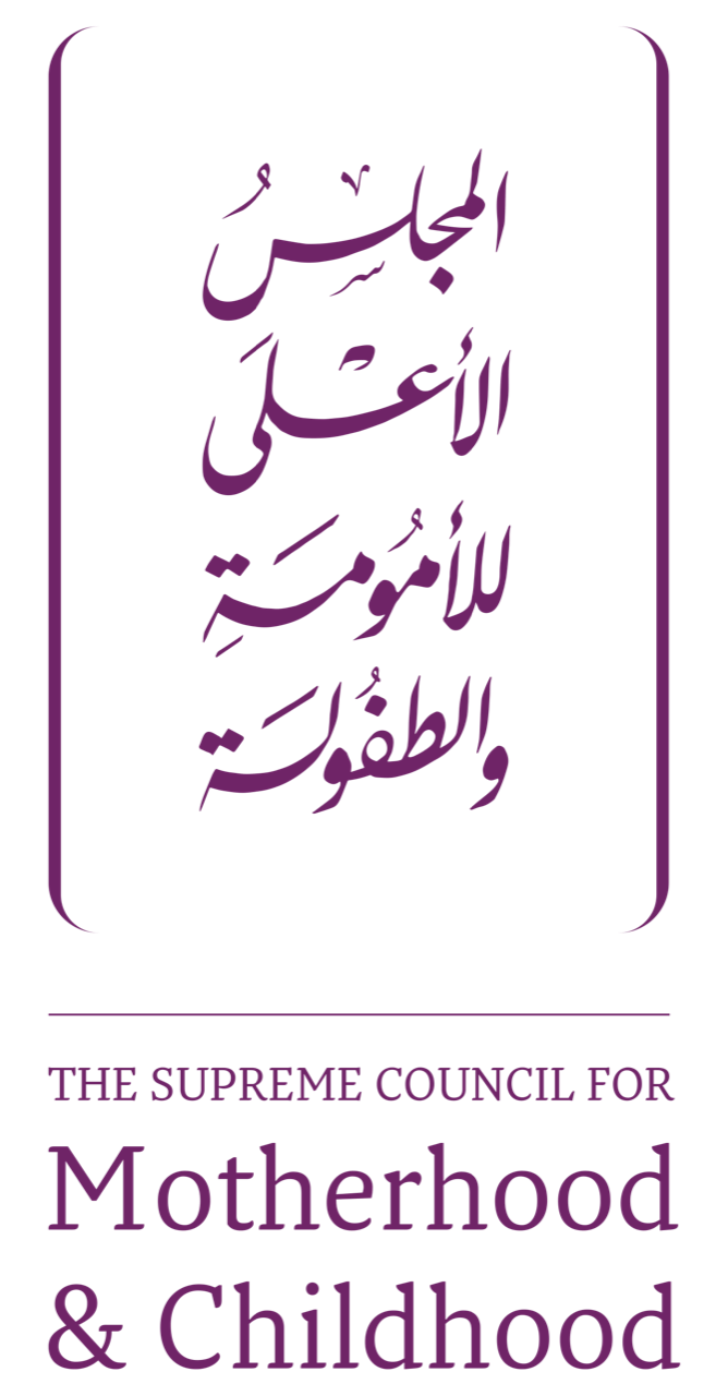 المجلس الأعلى للأمومة والطفولة